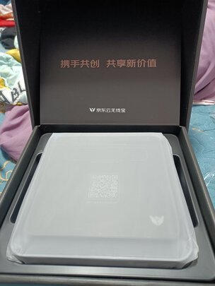 路由器