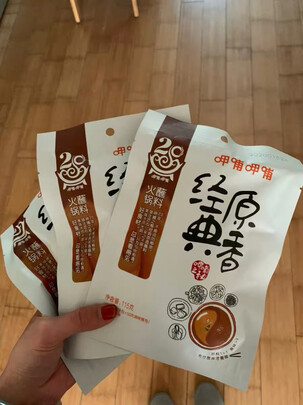 三,东来顺芝麻酱网友对比评测