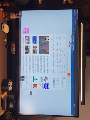 微星G273QPF显示器|参考剖析微星G273QPF显示器怎么样?深度测评剖析