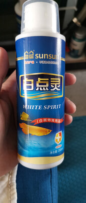 鱼缸净水剂
