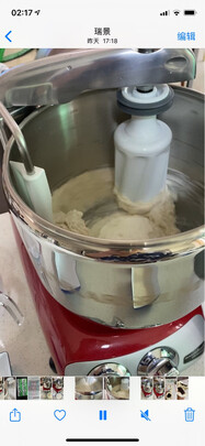 厨师机|【电商快报】奥斯汀ANKARSRUM6230和面机质量怎么样?用后三天讲体验真相?