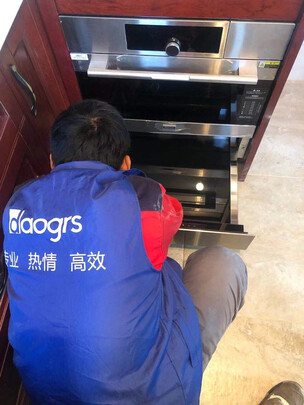 daogrsX6s洗碗机|知乎评测：意大利daogrs X6s洗碗机真实使用感受？不看这都被忽悠了