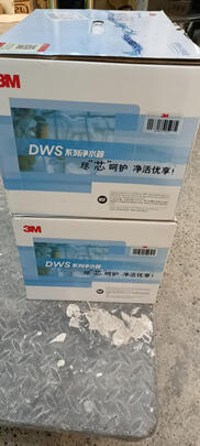 %title插图%num 3M 净享DWS 2000 CN型家用净水器0废水直饮矿物质2升大流量净水机