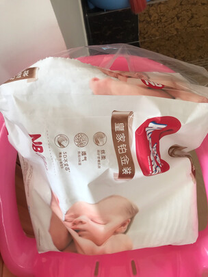 婴儿纸尿裤