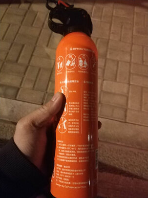 车载灭火器