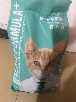 猫粮