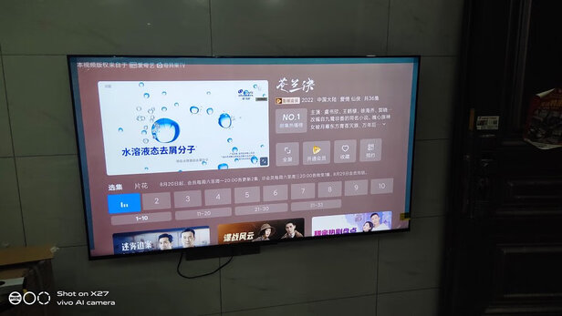 小米(MI)电视65英寸EA65金属全面屏超高清4K智能wifi液晶网络远场语音液晶彩电平板电视机图文测评