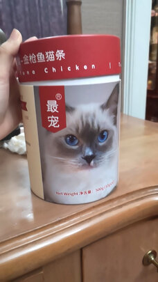 猫条猫零食