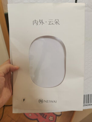 打底裤