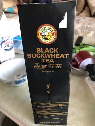 养生茶