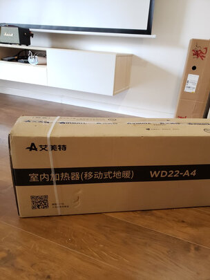 艾美特电暖器怎么样真的值得大家入手吗?