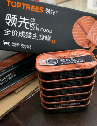 猫粮罐头