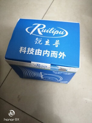 汽车喇叭