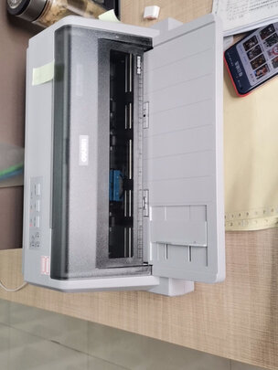 得力DB-618KⅡ打印机|得力DB-618KⅡ打印机到底怎么样，参数如何！