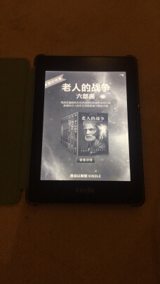 Kindle paperwhite与掌阅A6到底区别很大吗？显示效果哪个好？哪个赏心悦目？