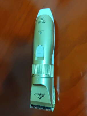 狗狗剃毛器