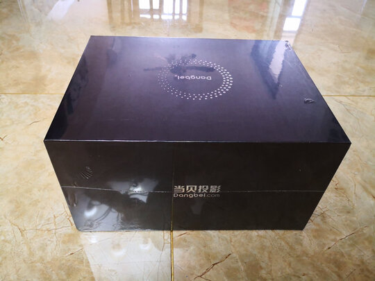 当贝 D1 投影仪怎么样?使用一个月彻底爱上了,内幕真相