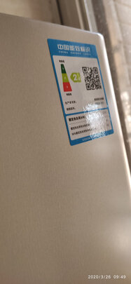 热水器|消费者诉说讲讲看美的JSQ30-ZC7质量好不好呢？是否值得选购呢？