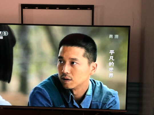 创维电视55V40 55英寸电视怎么样？优缺点揭秘中必看！