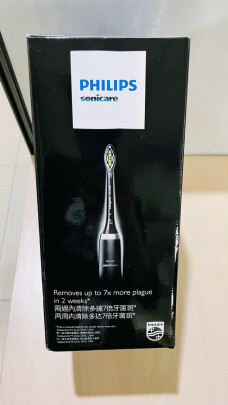%title插图%num 飞利浦(PHILIPS) 电动牙刷 成人声波震动钻石系列(自带刷头*2+充电旅行盒+充电玻璃杯) 紫钻HX9372/04
