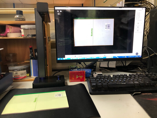 成者科技扫描仪怎么样?用后一周彻底后悔了是吗?
