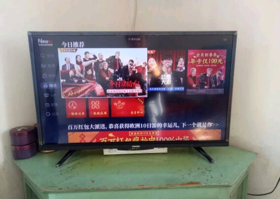 电视|酷开32K60电视如何,值得入手的原因分享！