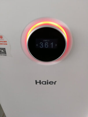 海尔KJ660F-HY01空气净化器|知乎评测：海尔KJ660F-HY01空气净化器怎么样?用后三周讲感受真相