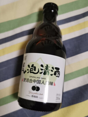 清酒