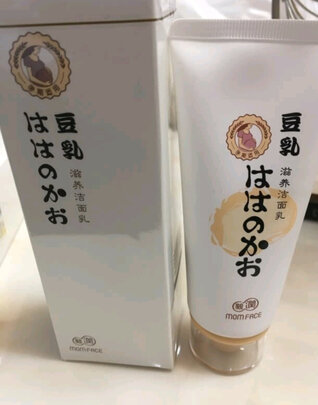 孕妇洗面奶