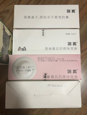 膨润土猫砂