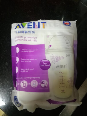 新安怡母乳储存袋跟美德乐储奶袋50片有啥区别？吸奶哪个比较快？哪个材质安全放心 