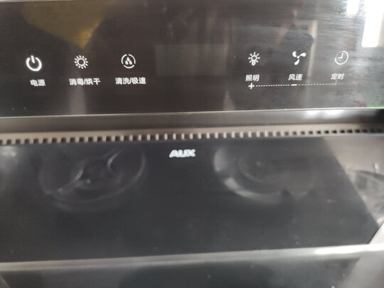老实说:奥克斯集成灶怎么样?用后三天谈肋鸡感受