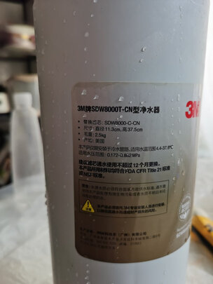 3MSDW8000T-CN滤芯|3MSDW8000T-CN滤芯怎么样上手一周说讲感受