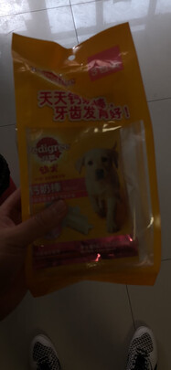 狗狗磨牙棒