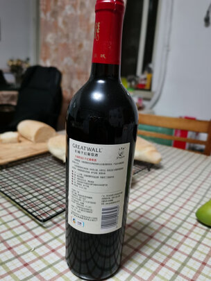 葡萄酒