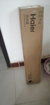 海尔采暖炉锅炉怎么样?全面解析真实情况如何？