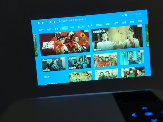 万利达RD-881投影仪|万利达RD-881投影仪怎么样？内幕使用评测揭秘