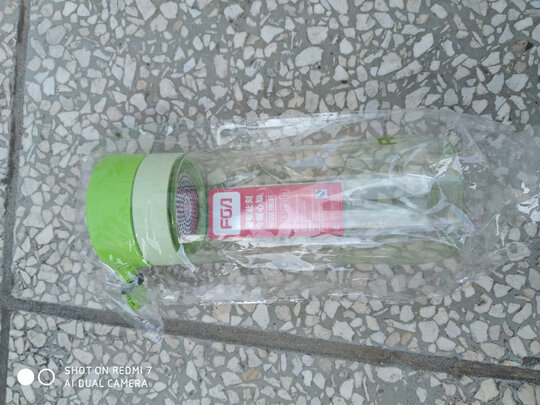 运动水杯