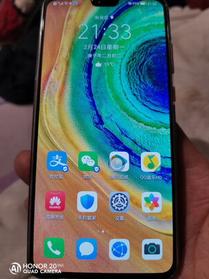 华为mate 30 pro多少钱?入手后谈谈我看法及感受