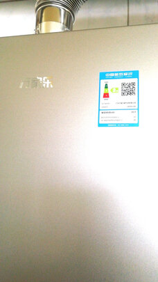 【新手求助】能率GQ-16D2AW怎么样?老用户专业评测