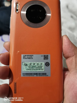 华为 HUAWEI P40 Pro怎么样?用后两天彻底后悔了是吗?