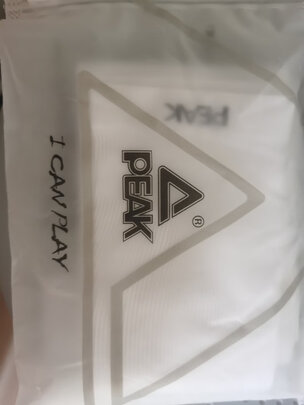 冰袖