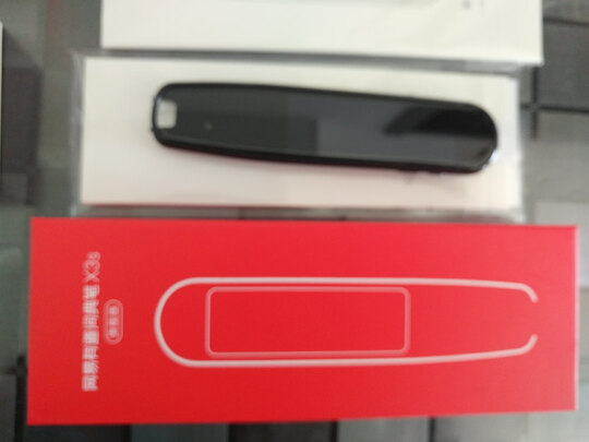 有道有道词典笔儿童版YDPK3翻译笔|有道有道词典笔儿童版YDPK3翻译笔怎么样？亲身体验告知你实情！