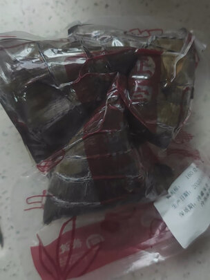 粽子