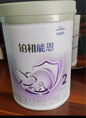 幼儿奶粉