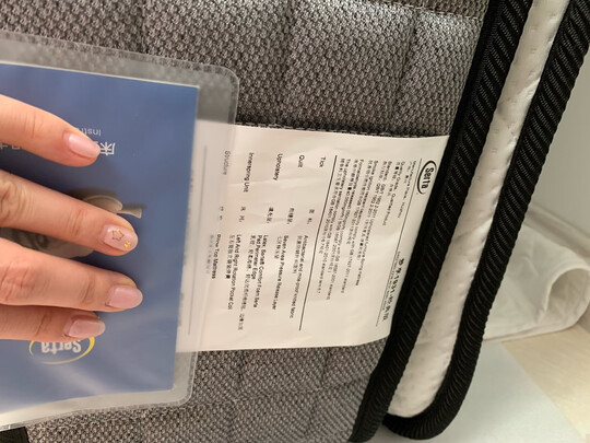 亲测曝光舒达梦享1931经典怎么样?图文解密必看