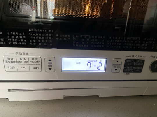 东芝微烤一体机|老实讲东芝微烤一体机怎么样？说一说体验真相？