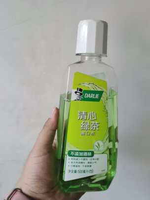 好来牙膏漱口水咋样清香怡人吗，质量解密真实情况