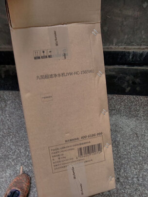 九阳JYW-HC-1565WU净水器|【今日头条】九阳净水器和史密斯哪个好？到底区别是啥？