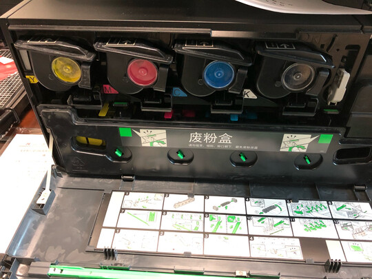 %title插图%num 【慧采】东芝 T-FC415C墨粉粉盒2010/2110/2510/2610/3015AC碳粉墨盒 高容一套(黑+品红+黄+青)